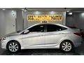 SELÇUKLU ' 2013 ACCENT BLUE 2,5 BOYA 130 BİN KM MODE PLUS 1.6 CRDİ