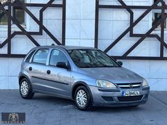 2004 MODEL OPEL CORSA OTOMATİK DEĞİŞENSİZ SADECE 205.000 KM'DE