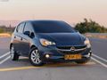 OPEL CORSA İLK SAHİBİNDEN DÜŞÜK KM SERVİS BAKIMLI