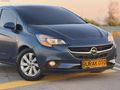 OPEL CORSA İLK SAHİBİNDEN DÜŞÜK KM SERVİS BAKIMLI