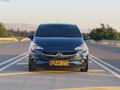 OPEL CORSA İLK SAHİBİNDEN DÜŞÜK KM SERVİS BAKIMLI
