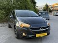 2017 MODEL HATASIZ BOYASIZ CORSA SADECE 93.000 KM