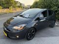 2017 MODEL HATASIZ BOYASIZ CORSA SADECE 93.000 KM