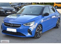 EKSPRES PLAZA'DAN 2022 OPEL CORSA 1.2 ELEGANCE