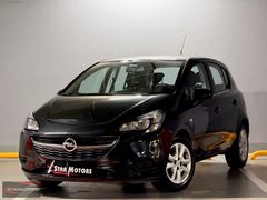 STAR MOTORS'DAN 2015 MODEL OPEL CORSA 1.2 ESSENTİA 23.911 KM DE