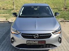 PRIMECARS'DAN Corsa 1.2 Edition Özel Seri 72.xxx Km Hatasız.