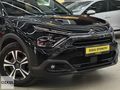 ÖZKUL OTOMOTİV'DEN 2023 CITROEN C4x 1.2 PURETECH FEEL BOLD