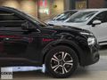 ÖZKUL OTOMOTİV'DEN 2023 CITROEN C4x 1.2 PURETECH FEEL BOLD