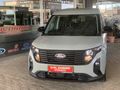 Galeriden Ford Tourneo Courier 1.5 EcoBlue Deluxe 2025 Model Mersin