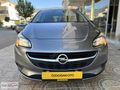 2018 OPEL CORSA ÖZDOĞANDAN