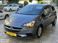 2018 OPEL CORSA ÖZDOĞANDAN