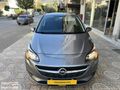 2018 OPEL CORSA ÖZDOĞANDAN