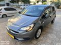 2018 OPEL CORSA ÖZDOĞANDAN