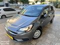 2018 OPEL CORSA ÖZDOĞANDAN