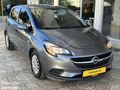2018 OPEL CORSA ÖZDOĞANDAN