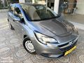 2018 OPEL CORSA ÖZDOĞANDAN