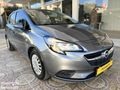 2018 OPEL CORSA ÖZDOĞANDAN