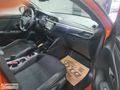 2023 MODEL ELEKTRİKLİ OPEL CORSA ULTİMATE