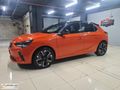 2023 MODEL ELEKTRİKLİ OPEL CORSA ULTİMATE