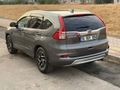 Sahibinden Honda CR-V 1.6 i-DTEC Premium 2017 Model 