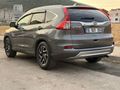 Sahibinden Honda CR-V 1.6 i-DTEC Premium 2017 Model 