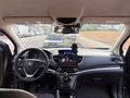 Sahibinden Honda CR-V 1.6 i-DTEC Premium 2017 Model 