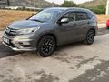 Sahibinden Honda CR-V 1.6 i-DTEC Premium 2017 Model 