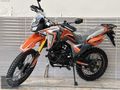 ARORA YETKİLİ Bayii'den CR 250 K.Kartına Vade Farksız 12 Taksit