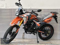 ARORA YETKİLİ Bayii'den CR 250 K.Kartına Vade Farksız 12 Taksit