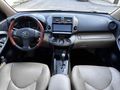 Sahibinden Toyota RAV4 2.0 Extra 2010 Model 