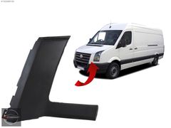 Vw Crafter Sol Far Alt Kaşı 2006-2016 2E0853165