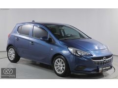 KAYA OTOMOTİV'DEN 2015 CORSA 1.2 ESSENTİA 188.000 KM'DE LPG'Lİ