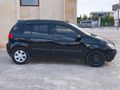 ÜMİT AUTO/2006/HYUNDAİ/GETZ/BENZİNLİ/246.BİN.KM/