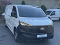 DİCLE'den 2024 CUSTOM 320L TREND %20KDV Lİ 0.79 İLE KREDİ+TAKAS