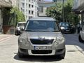250BİN PEŞİNAT 36AY VADE ŞİMDİ AL 3AY ERTELEMELİ ÖDE