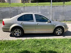 Sahibinden Volkswagen Bora 1.6 Pacific 2005 Model 