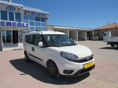 BÜYÜKSOYLU'DAN 2021 DOBLO COMBI 1.6 MJET SAFELİNE 105 HP AC