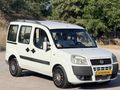 EVCIMEN MOTORS’DAN /DYNAMİC/BAKIMLI/1.4DOBLO