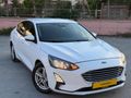 YAZICIOĞLUN'dan HATASIZ FORD FOCUS