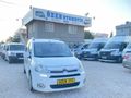 Galeriden Citroen Berlingo 1.6 HDi Multispace 2012 Model Gaziantep