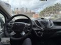 KROM DİREKSİYON 2015 MODEL 350 M PİKAP
