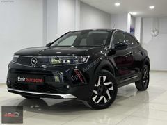 BOYASIZ HATASIZ 2022 MOKKA ELEGANCE DRKSYN ISITMA F1 ŞANZIMAN