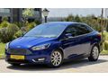 2017 FORD FOCUS TİTANİUM 1.5 TDCİ OTOMATİK HATASIZ BOYASIZ LANSM