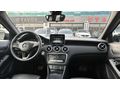 2017-A180-OTOMATİK-STYLE-98.000KM-TERTEMİZ