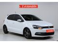 Ç2 DEN SADECE 150,000 TL PEŞİNAT İLE 2015 VOLKSWAGEN POLO ALMA İMKANI 