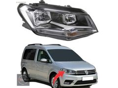 Volkswagen Caddy Sağ Far Komple 2015-2020 2K1941006