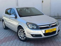 Galeriden Opel Astra 1.6 Elegance 2005 Model Yozgat