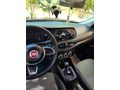 Sahibinden Fiat Egea 1.6 Multijet Easy 2021 Model