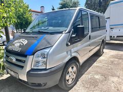 2008 MODEL 10 KİŞİLİK JOYNUR FUL PAKET