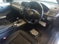 Sahibinden Mercedes - Benz E